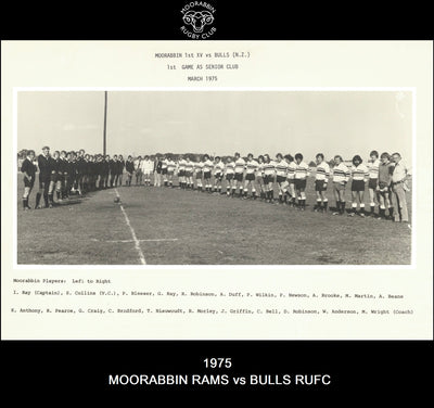 Moorabbin vs Bulls - March 1975